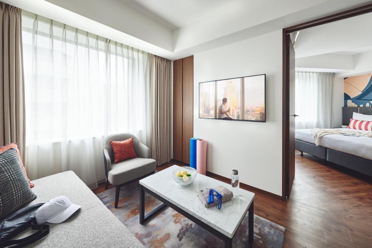 Citadines Harbour Front Yokohama 4* 横浜市